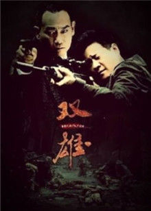 可下载内射中文字幕